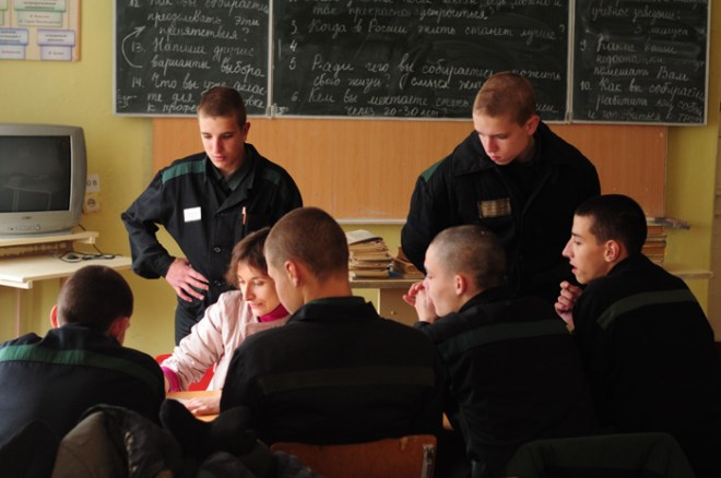 lomasko-prison-photo