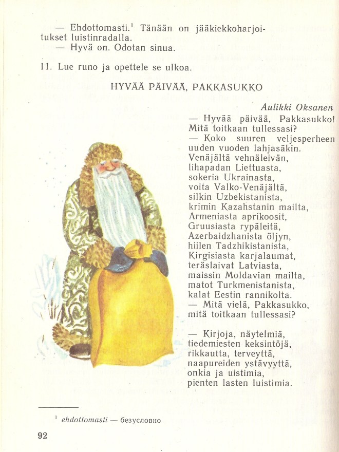 pakkasukko