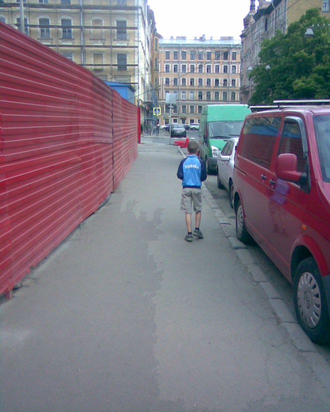 rh-russa boy with toy machine gun