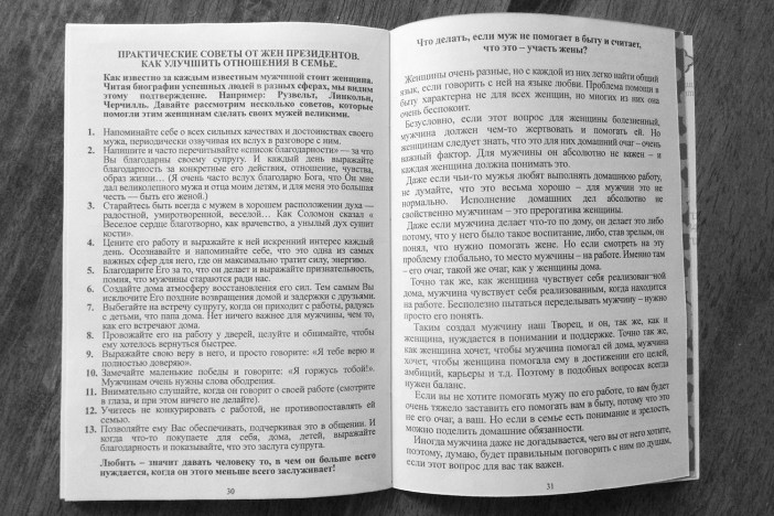 0904788dbdda4e28b1c995e788427c1a