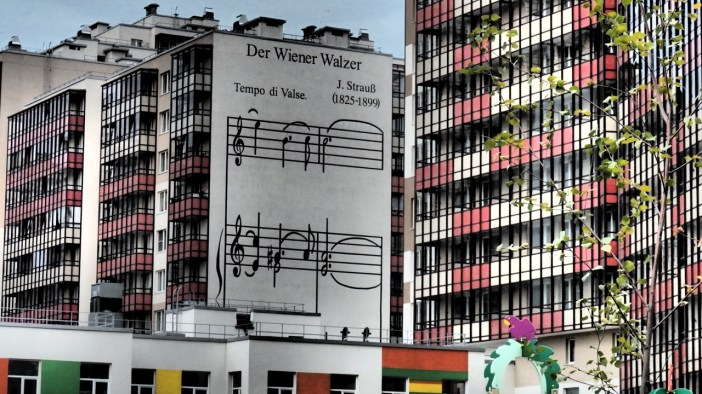 Johan Strauss, The Viennese Waltz