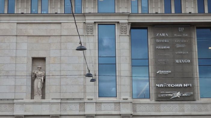 Facade of Galeriya shopping center, downtown Petrograd