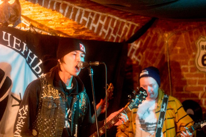 Punk rock concert at Zis Club to benefit the Anarchist Black Cross. Photo courtesy of Sergey Chernov