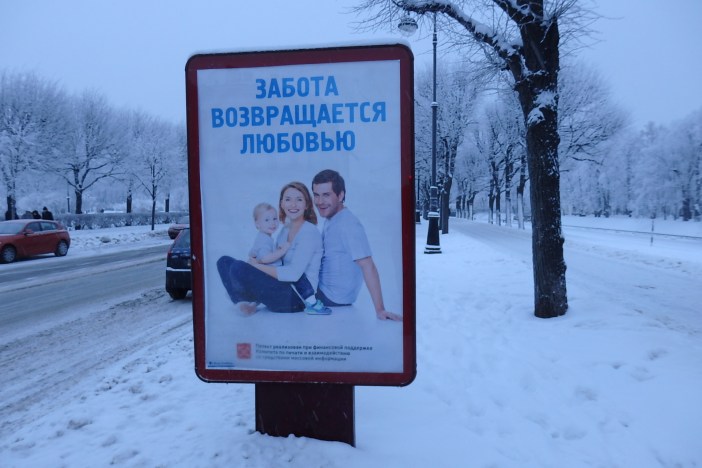 "Care comes back as love."