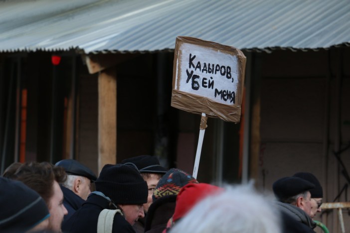 "Kill me, Kadyrov." Photo by and courtesy of Anatrra