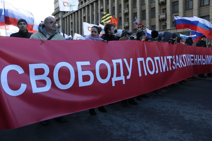 "Free the political prisoners." Photo by and courtesy of Anatrra