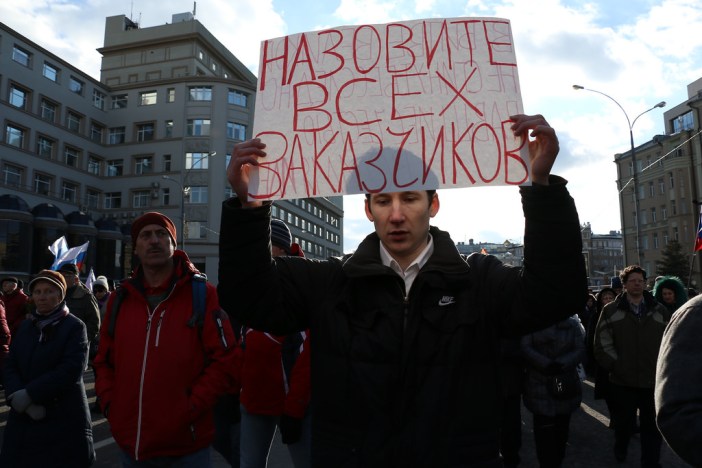 "Name all the people who ordered the murder." Photo by and courtesy of Anatrrra