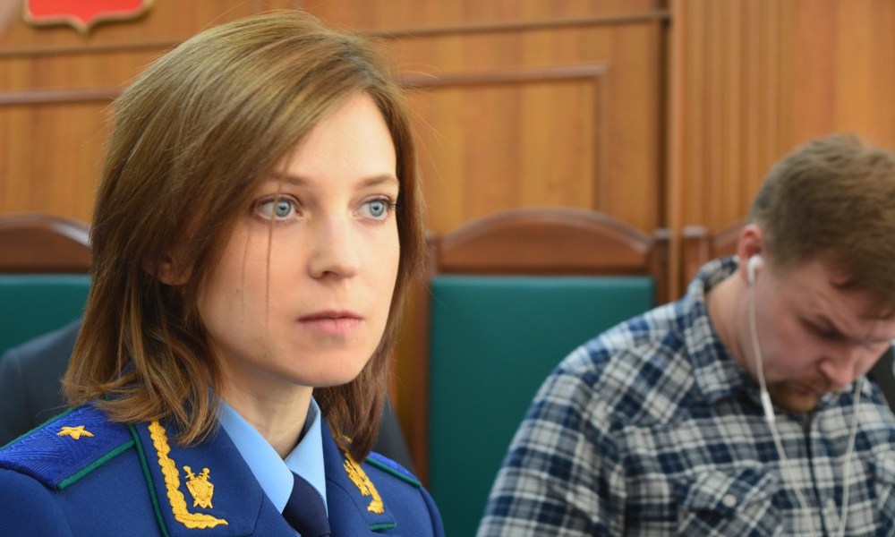 Crimean Prosecutor Natalia Poklonskaya