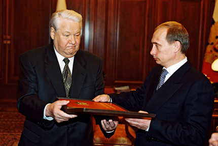 Vladimir_Putin_with_Boris_Yeltsin-Russian-Constitution