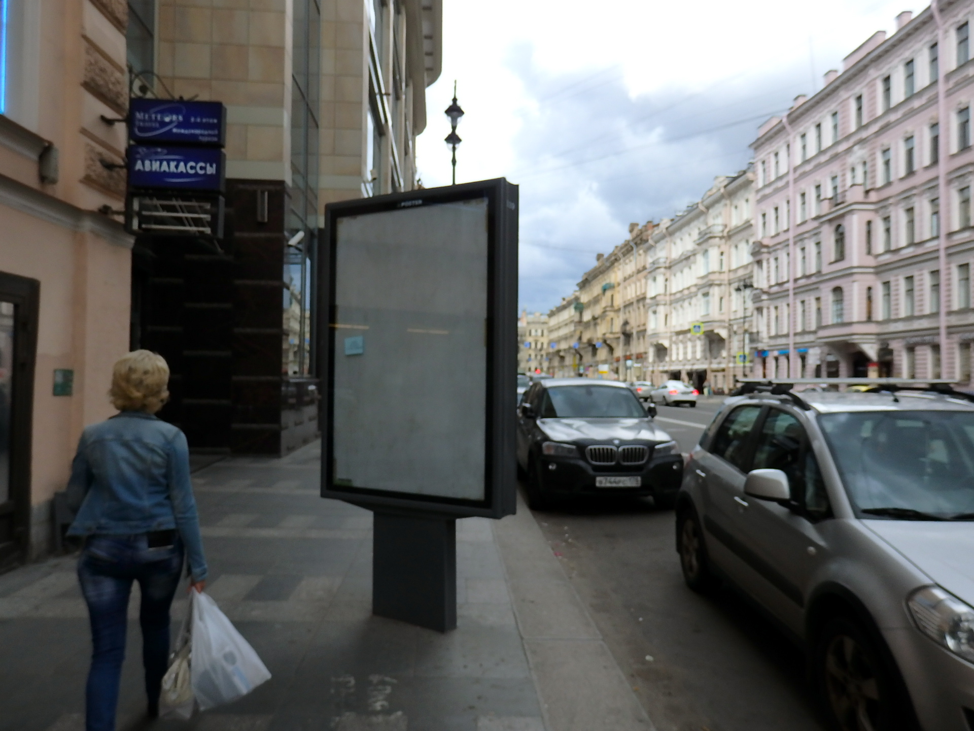 Another empty billboard