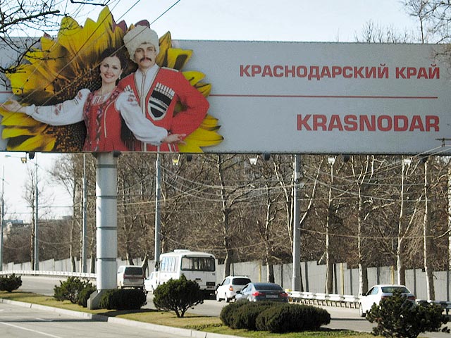 2025600_20160517133251