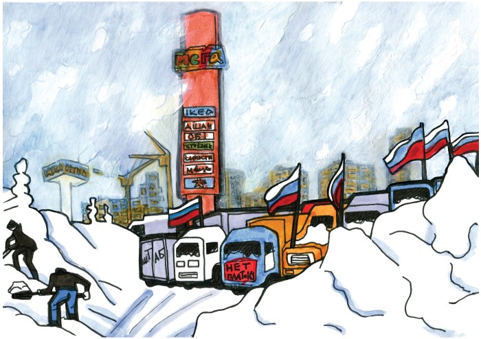 Striking truckers' camp in Khimki, near Moscow