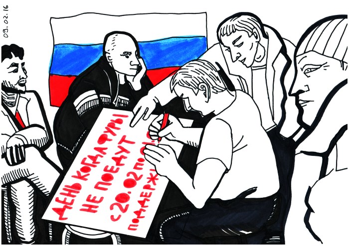 “The days the big rigs stop running: February 20 to . . .” February 9, 2016