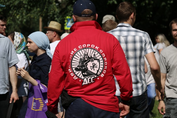 Member of the Russian Orthodox fascist movement Multitude (Sorok sorokov) during a "prayer meeting" at Torfyanka Park on June 27, 2016. Photo courtesy of anatrrra