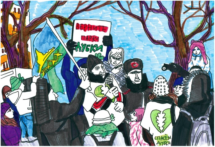 Placard: “Bring the oaks back to the park!” Inscription on back of t-shirt: “Let’s Save Dubki”