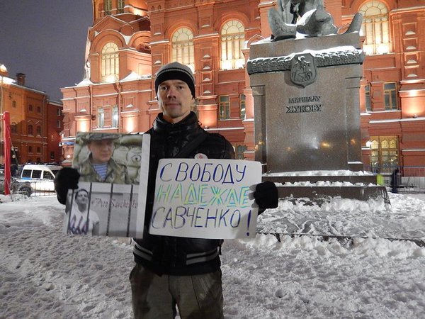Ildar Dadin, protesting the imprisonment of Ukrainian pilot Nadja Savchenko. Photo courtesy of Russian Avos