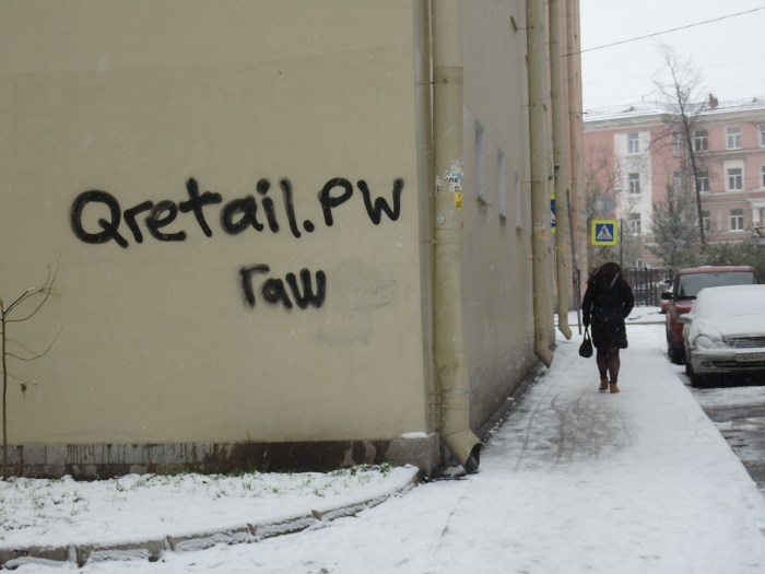Unlike life-saving prescription drugs, hashish and other narcotics are easy to come by in Russia. Photo by the Russian Reader