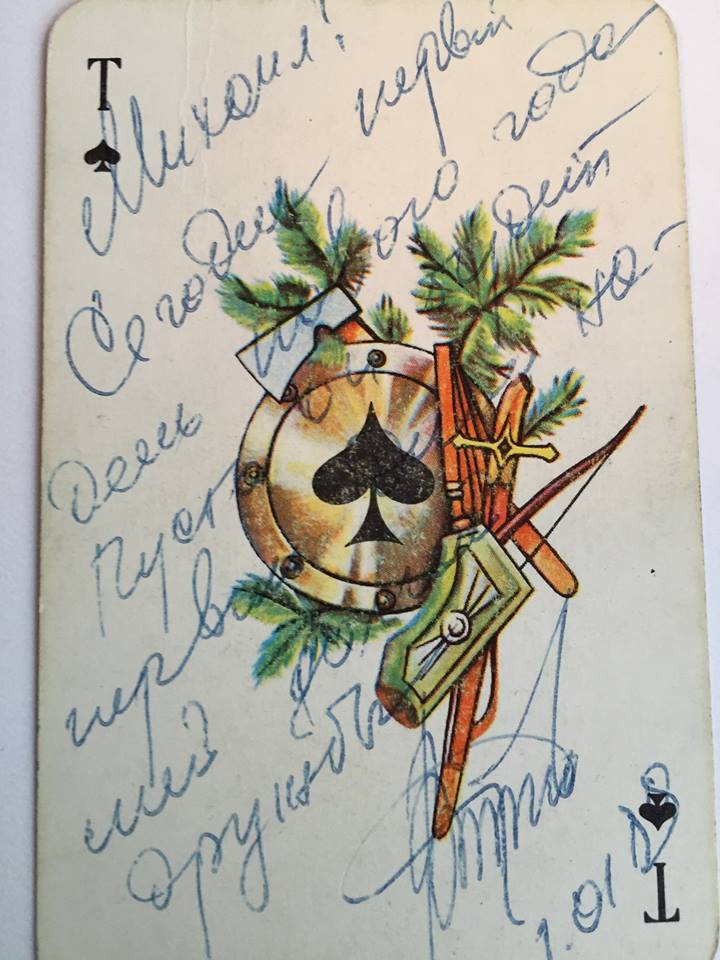 15726417_1141168625952473_4378077886890867005_n