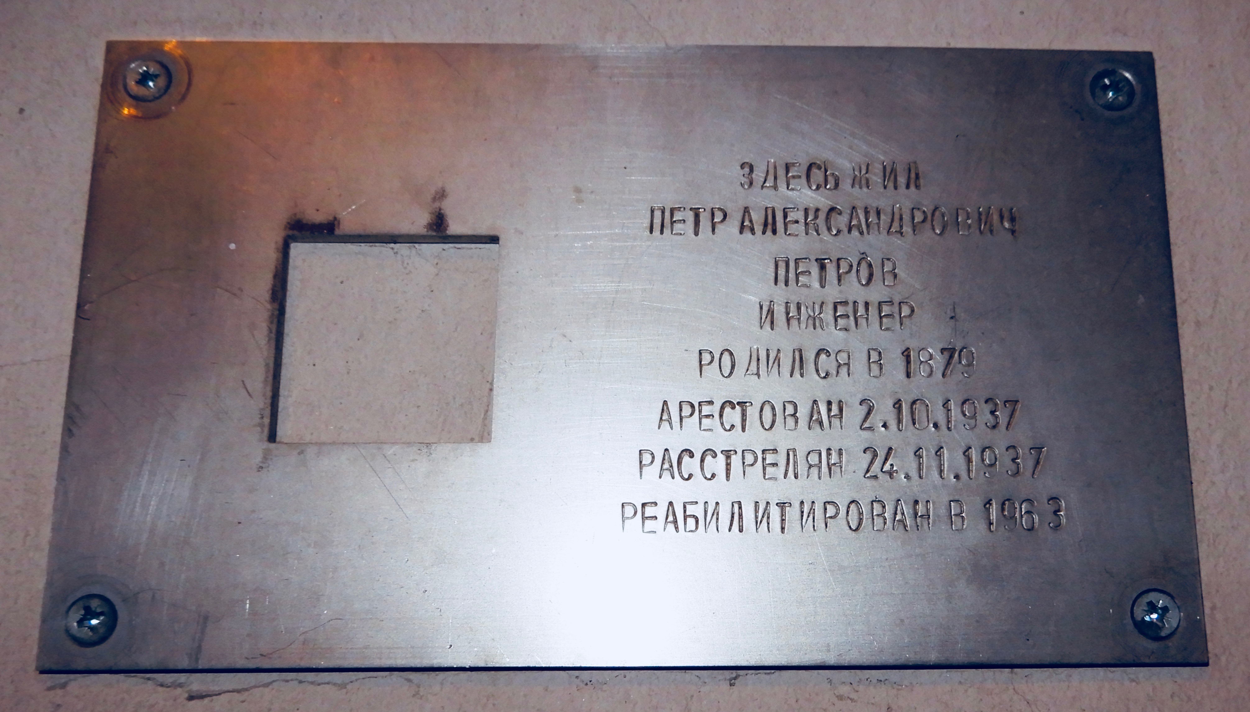 DSCN1427