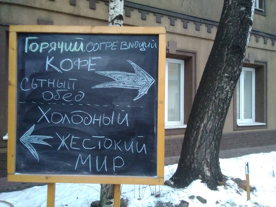 26731247_583341742057658_5532317040197607198_n