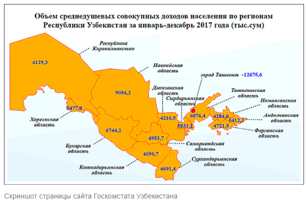 26804746_1733177543373424_8970138720695202457_n