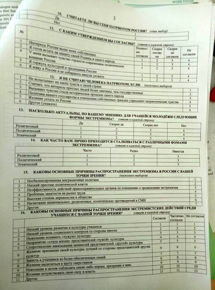 30707960_10156005294207203_9089823561300341523_n