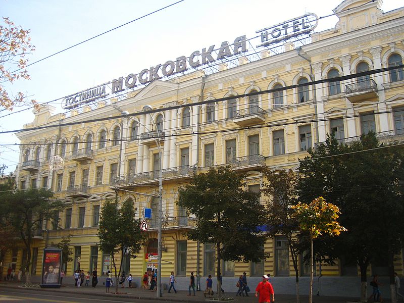 800px-Гостиница__Московская_