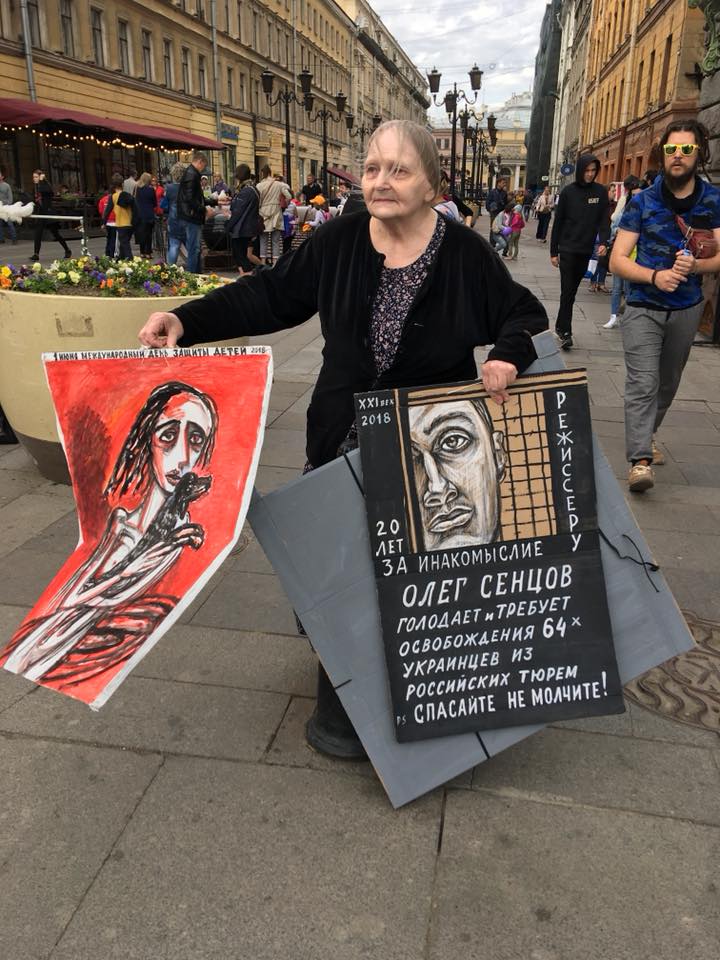 osipova-sentsov-nevsky-1 june 2018