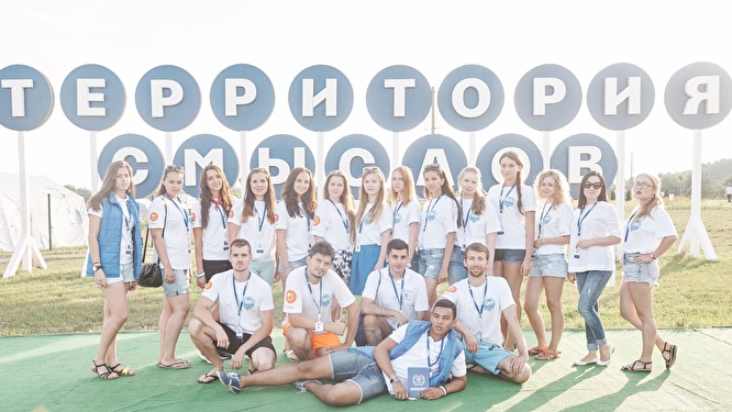 znakcom-2039402-666x375