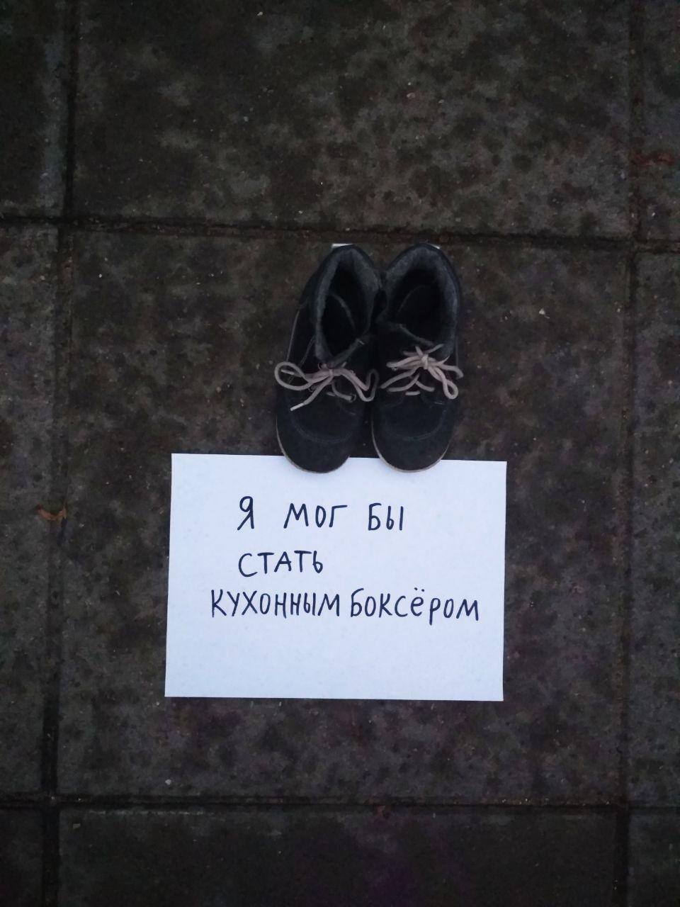 monsters-kitchen boxer