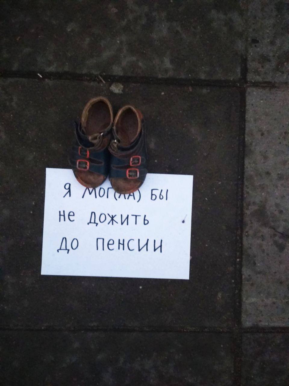 monsters-nonretirement