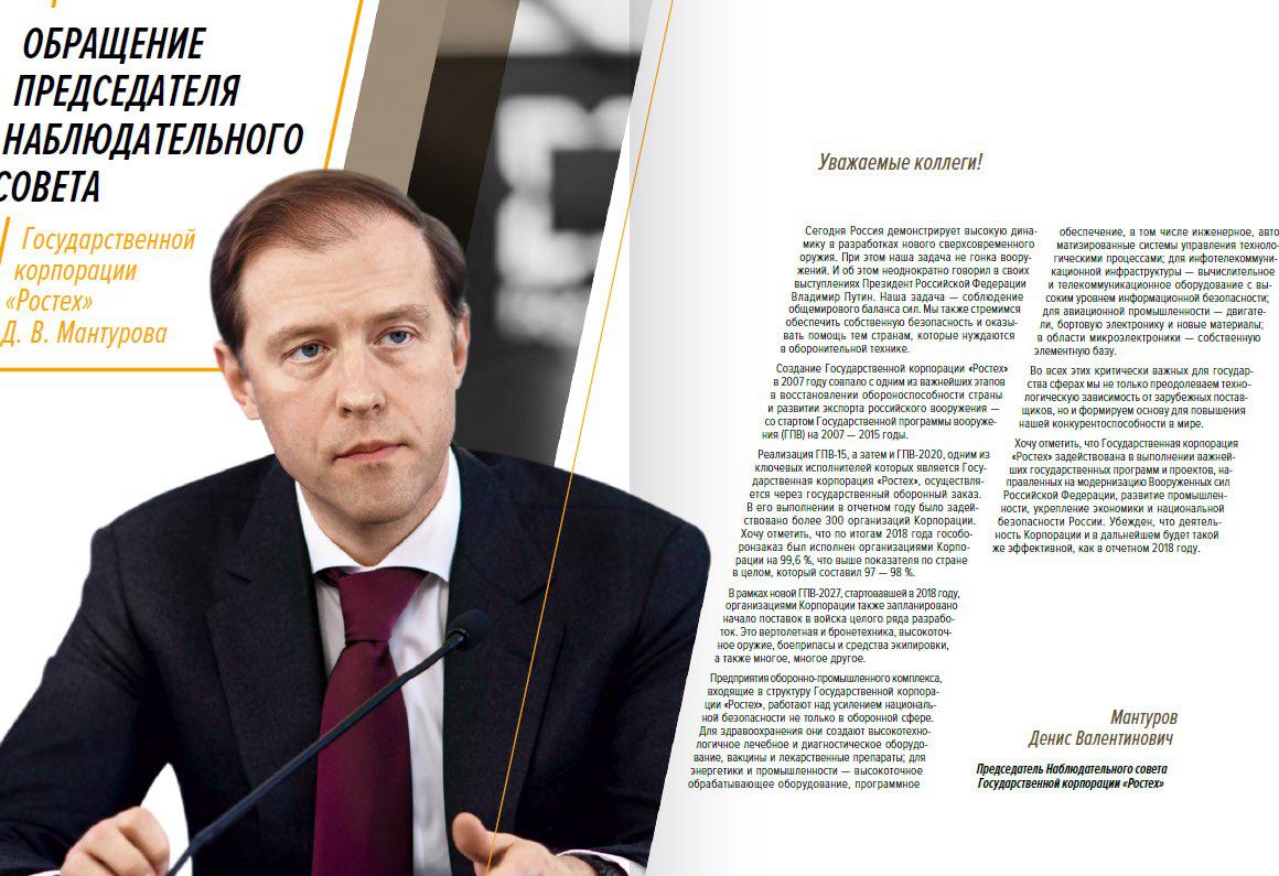 photo_2019-06-15_10-45-35