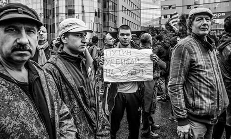 vadim f. lurie-10 august-fuck off-2.jpg