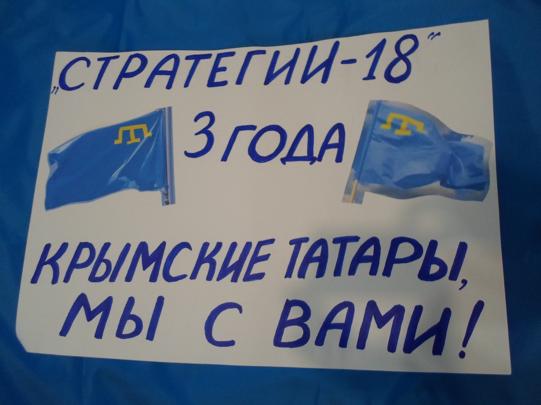 75446606_2661252097260912_2388569229000441856_o