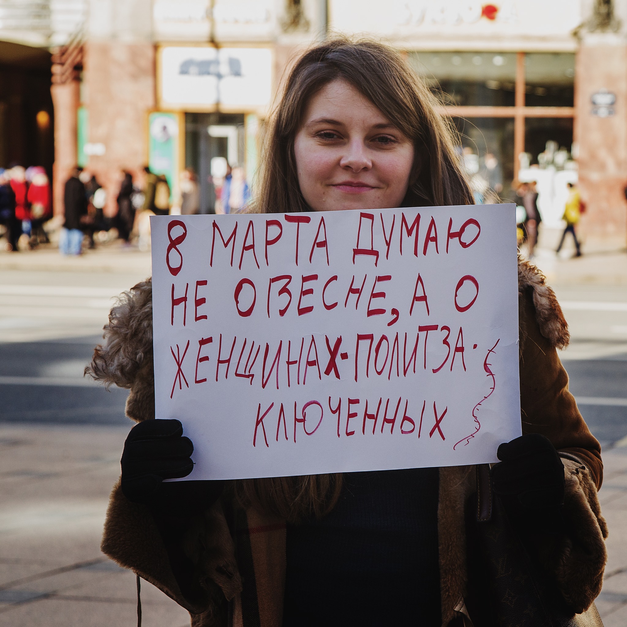 87905423_2658546174242531_2565779528093794304_o