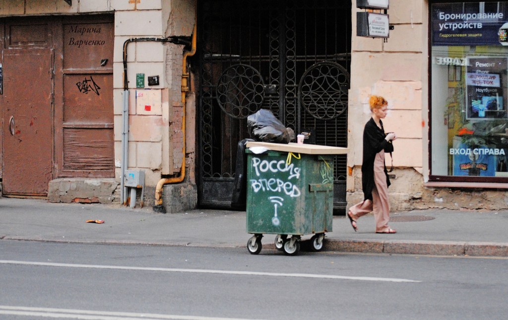 This image has an empty alt attribute; its file name is 360096182_6574069839310211_6569062695868766924_n.jpg